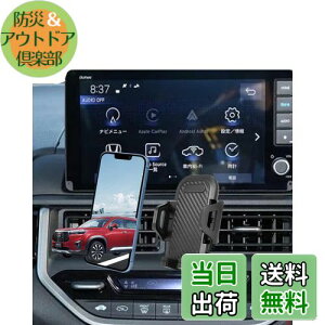 yzywr-v X}zz_[zoricarmes z_ wr-v X}zz_[ wrv X}zz_[ c tȒP 芴 z_wr-v ANZT[