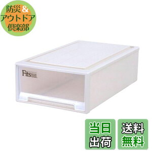 yzVn [{bNX tBbcP[X  44×s74×23cm [P[X ݂ɂ ߑP[X { yF Jv`[mz yTCY OLz