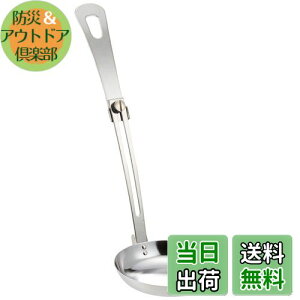 yzLveX^bO ܂肽ݎ M-7752