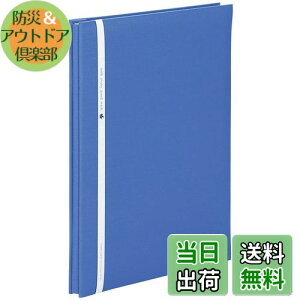 yzZLZC SEKISEI Ao t[ n[p[nEX A4t[Ao 䎆 20y[W Rogu[ 11~20y[W z F XP-2501