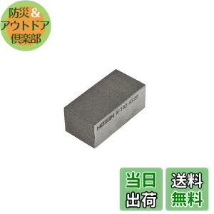 yzz[U(HOZAN) o[u x:#320 n_Serbg̍ݏ rbgĐ Re惁eiX K-142