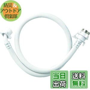 yzSANEI(TGC) @z[X 1.5m t ^b`ڑ cot h~ PT17-1-1.5