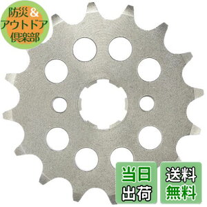 yzL^R(KITACO) hCuXvPbg (tg/16T) 420TCY NSR50/L[/O/X[p[Ju50/X[p[Ju110/_bNX125 530-1010216