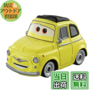 yz^Jg~[(TAKARA TOMY) fBYj[ J[YEg~J C-12 CW