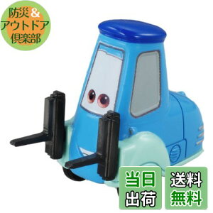 yzfBYj[ J[YEg~J C-13 OCh