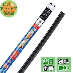 yzPIAA Cp[ ւS 380mm GNZR[g VRS 1{ Ĕ4 EXR38