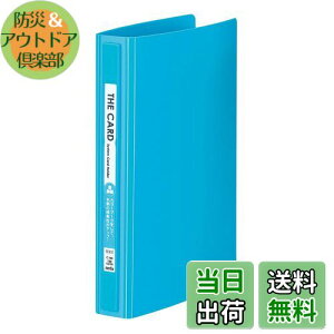 yzZLZC UEJ[hVXeJ[hz_[ ֎ h3i Cgu[ C-180