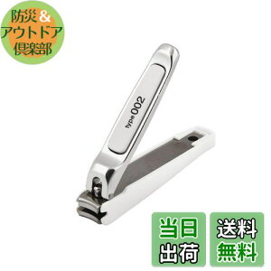 yzL KAI ܐ؂ Type002 S  J[un { KE0125