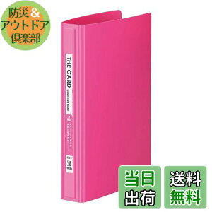 yzZLZC h UEJ[hVXeJ[hz_[ ֎ h3i sN C-180