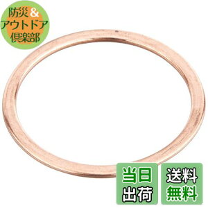 yzL^R(KITACO) GL][Xg}t[KXPbg(XK-11) [t@[1100 963-4000011