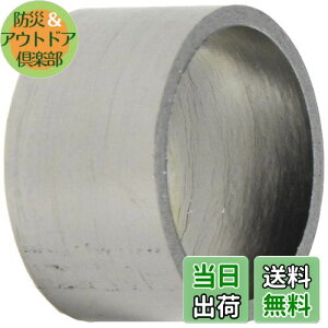 yzL^R(KITACO) }t[WCgKXPbg(JPH-5) z[lbg250 973-1000005