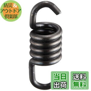 yzL^R(KITACO) Nb`XvOZbg 3 fBI/CufBI/X[p[fBI 307-1062100