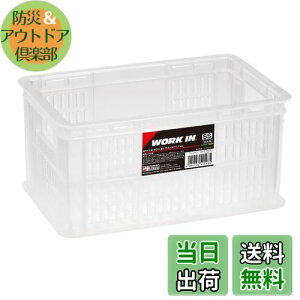 yzVn(Tenma) t̏vȃRei{bNX { i [NC SSTCY [piȂǗlXȂ̂[łJS CD20oXPbg vX`bN yg