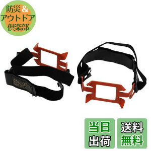 yzZteB[3(Safety-3) p ׂ~ XpCN ӂ΂邭 1g t[TCY KB-7