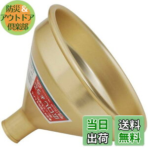 yzZteB[3(Safety-3) L傤 a15cm