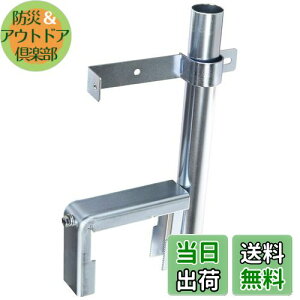 yzG[(amon) Sv K[W~[(ubNp) 6720