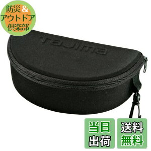 yz^W}(Tajima) n[hOX pP[X(Y@Lt) HG-CAS