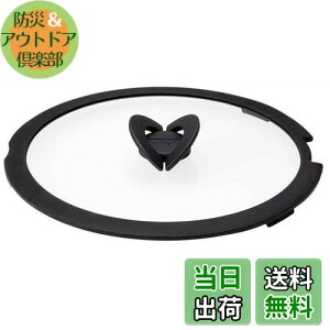 yzO[vZuWp T-fal(eBt@[) eBt@[ CWjIElI o^tCKXԂ L99366 26cm