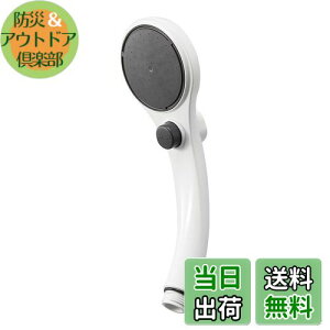 yzSANEI(TGC) V[wbh ߐ XgbvV[wbh yChV[z PS3230-80XA-MW2