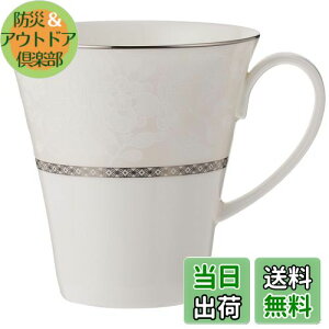 yzNARUMI(i~) }OJbv ~mrAJ 340cc zCg ԕ ~̉ 킢  傫 Mtg 51461-2834P