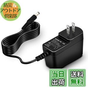 yzSUCCUL ACA_v^[ 12V 2A 胁[J[OEMАi Z^[vX XCb`O őo24W o̓vOOa5.5mm(a2.1mm)PSE擾i