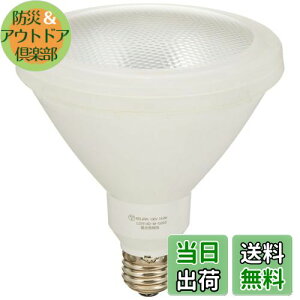 yzGp (ELPA) LEDdr[` d Ɩ E26 14W h LDR14D-M-G050