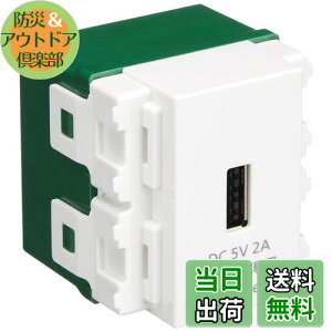 yzpi\jbN(Panasonic) RXV[YCh21  [dp USBRZg zCg WN1471SW