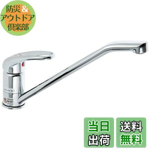 yzSANEI(TGC) VOz[ Lb`p Af t̓{g K87110JV-13