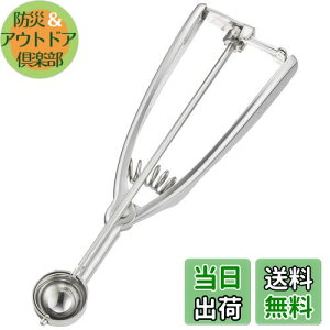 yzGSz[v_NcWp GS 18-8 ACXN[fBbV[ 5cc #30