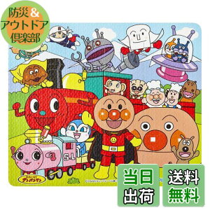 yzAKc}(AGATSUMA) Ap} ӂłVׂ 炩pY