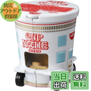 yz^Jg~[w g~J Jbvk[h h[g~J 3ˈȏ x ~jJ[   3Έȏ  ߋSi ST}[NF TOMICA TAKARA TOMY