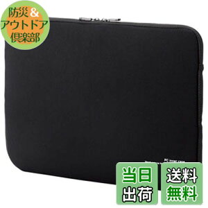 yzGR p\RP[X PCP[X 15.6C` ( macbook pro 15 ) P[X lIv TChveNg ubN BM-IBNP15BK