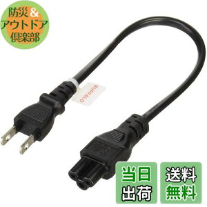 yzobt@[ BUFFALO dP[uDELL/HPp3s\Pbg(X)2svO(IX)20cm BSACC0802BKA