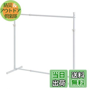 yzHEIAN SHINDO nK[bN [ VO cLk zCg 75~130cm 81~110cm s40cm OHW-10 LH