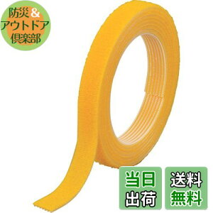 yzTRUSCO(gXR) }WbNohe[v  20mm×30m  MKT-20W-Y