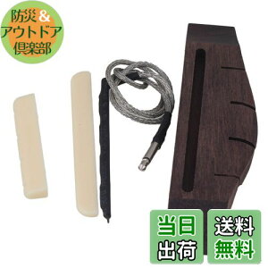 yzYibuy 83mm [YEbh ubW sG]ubW ThibgLbg ENM^[ƃAR[XeBbNp vX`bN j̑֕i