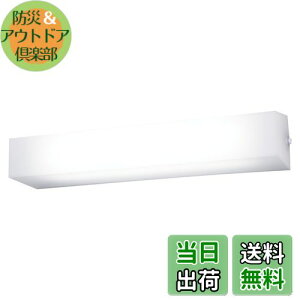 yzTOSHIBA() {݁EOƖ FL20×1Jo[ CO-2105N