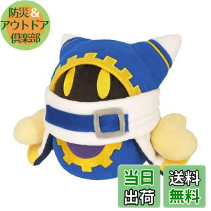 yzOpf(Sanei Boeki) ̃J[rB ALL STAR COLLECTION }zA (S) W20×D14×H16cm ʂ KP15