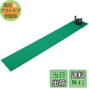 yzTabata(^o^) St }`Jbvupbg̋ɈӁv GV0138 p^[}bg KpVO𒒕t 1.2m p^[K pbeBOK StKp}bg ubN