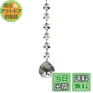 yzFushing 2{ K^TLb`[y_g NANX^KX{[ ///ԓ  (30mm)