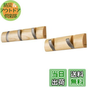 yzLove-KANKEI Ǌ|tbN EH[nK[  AbVEbh A~ [tbN Xq| m| R[g| 2A+3A=5A ȃXy[X