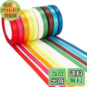 yzPH PandaHall 220m 12mm ~bNX 10Zbg Ж Te { 10F DIYp | G H|i  OO 22m/ Jt |pi ANZT[p[c 