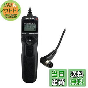 yzPHOLSY N8 ^C}[ [gRg[[ C^[o ou P[u[Y Nikon p Z8, Z9, D3, D4, D4s, D5, D6, D800, D850, D810, D700, D500, D300, D200, F6, F100, F5, F90, N90s, D1X, D2H, D3X