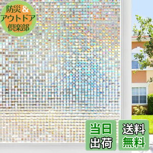 Rabbitgoo KXډBtB ډBV[g ptB KXtB fM CN KX Uh~V[gڒ \Ă͂ ptB V[ XehOX ɓ\J[