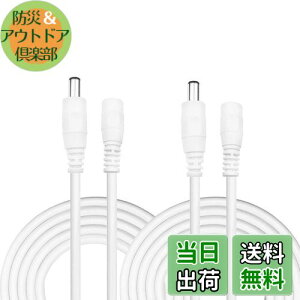 yzKabenjee 2x 2m DCACA_v^P[u DCRlN^()