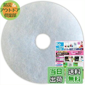 yzr[Vbv CtB^[ (a135mma24mm) 10 EL[iX^ (NASTA) KS-8640 C ݊tB^[ (CD135-24)