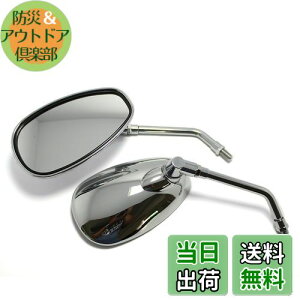 yzSzmsmy XYL`bp[XN[^[pI[goCN[Ar[TCh~[10mm