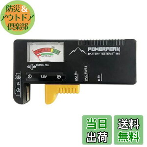 yzBasicest obe[eX^[ dr`FbJ[ fW^ cʑ