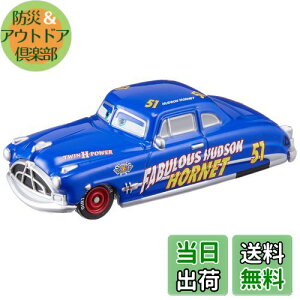 yz^Jg~[(TAKARA TOMY) w fBYj[ J[Y g~J C-8 hbNEnh\ (t@rX^Cv) x ~jJ[   unisex 3Έȏ  ߋSi ST}[NF TO