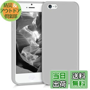 yzkwmobile X}zP[X Apple iPhone SE (1.Gen 2016) / iPhone 5 / iPhone 5SΉ P[X - ϏՌ ~ \tg TPU VR - CgO[}bg